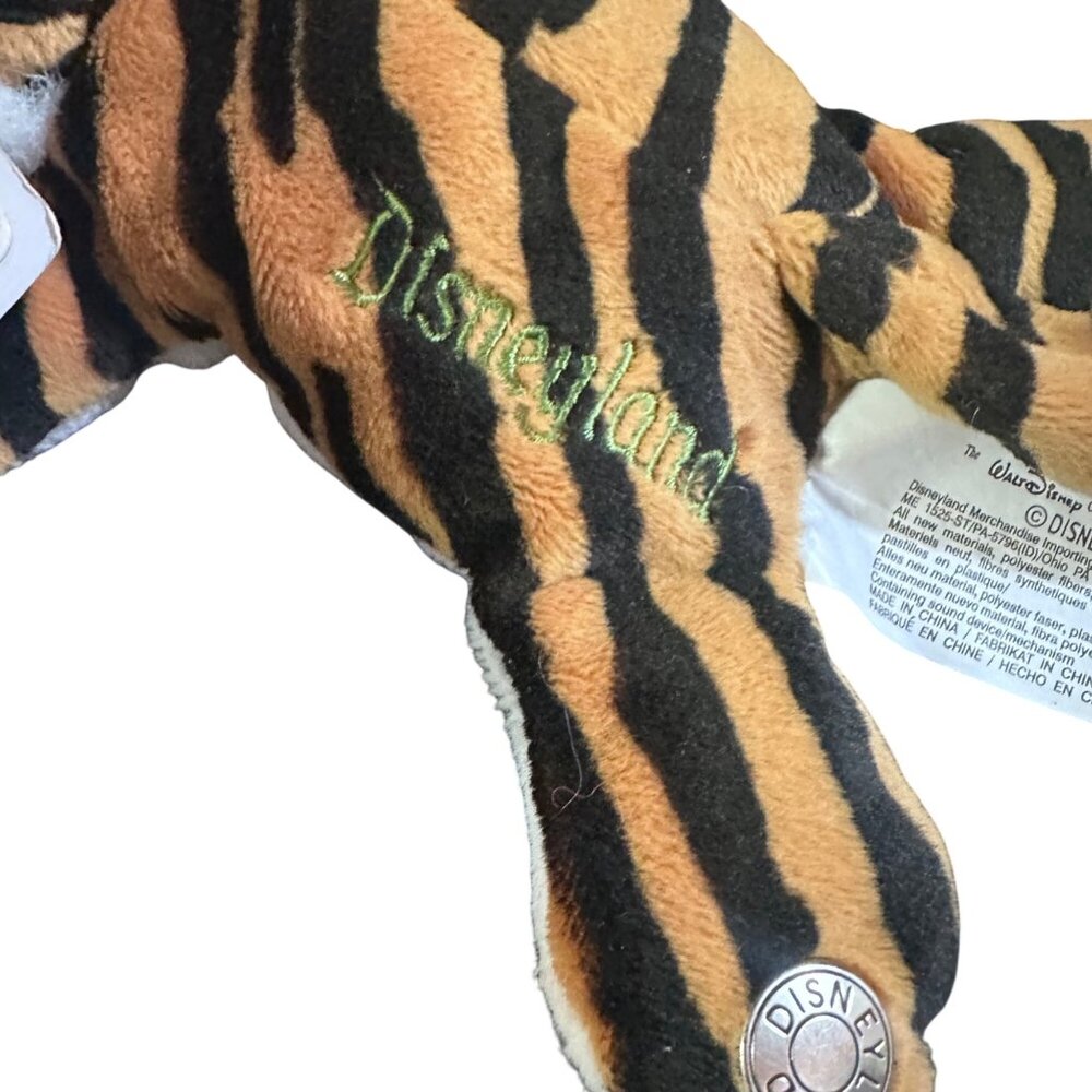 Vintage Disneyland Adventureland Tiger Plush Toy  Embroidered Logo  Collectible - Picture 3 of 9
